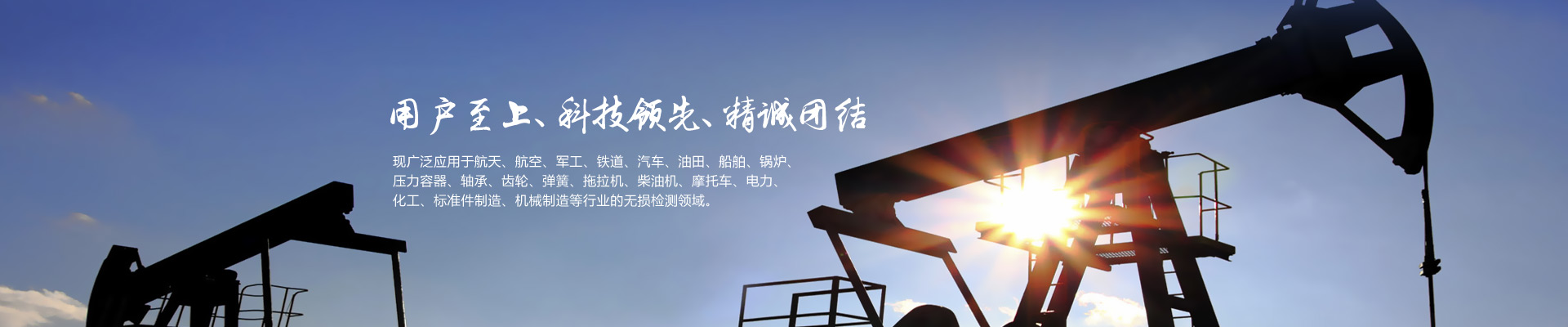 /mb/static/picture/1591518399578609.jpg 九游会老哥俱乐部论坛